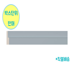 문선몰딩
