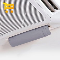 천장형에어컨바람