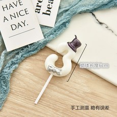 b76a07656c7ed8bff8b0347af3d3ee29c4389c3d0f78c311ba18eda85e14.jpg
