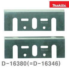 de20558ca6ee7b94f2f1d72d6450a2c644bd85103b671ae6e8125eca8451.jpg