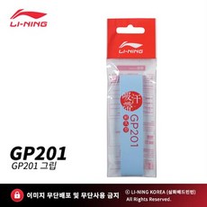 c5a9fe35c93d0a2b0599841d86729d3913cc9b4bb5fadd91220d2c38b606.jpg