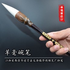 85ecff980c945f23ad5a8f6765b9516e9625ec93e0c57ec2185656681fd6.jpg
