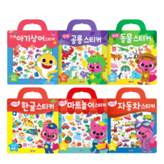 핑크퐁 스티커북 6종세트 Pinkfong Sticker Book Best Set 6 Pack, 1