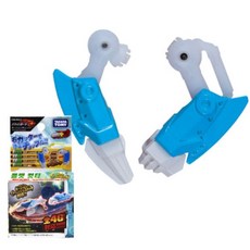 제스파모션체인지