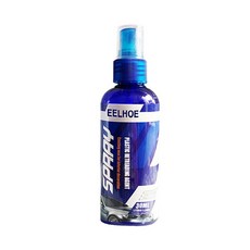 자동차 나노 코팅제 안티 스크래치 소수성 연마 보수 에이전트 왁스 클리너, 30ml, 1개, 1개