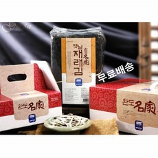 갑자기어른김져니파는곳