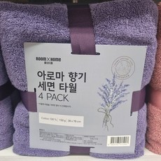 룸바이홈
