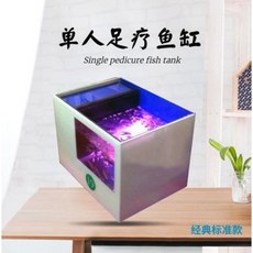 스마트 샤오미 자동청소 벽걸이 어항 맞춤 제작 온천친어족찜 어항 족발욕조 물마사지 찜통 스마트기기, 01 표준 1인 어약 항아리