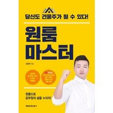 카츠에디션판화