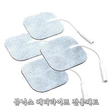 뷰닉스 페디라이프 패드 2조4장, 1개