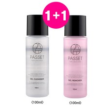 미경화젤리무버