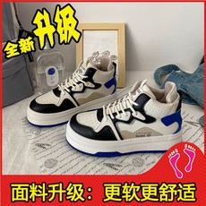 내리천땡레프팅