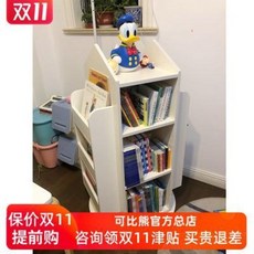 fb21a19b4b47756350ca7c1c1d2ba3177713d41c08b3a614b8e454a310d4.jpeg