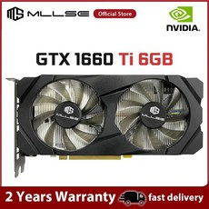 gtx10606g
