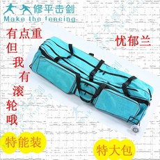 b44e80c666b96c1dd7ab549ee01450d905ede0935f2c22e5f22bc63b9e43.jpg
