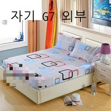 채운각