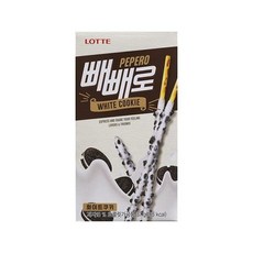 아레나옴므11월
