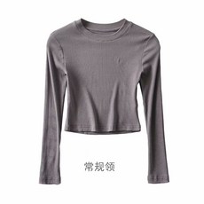 요가 필라테스 헬스 커버업 탑 슬림 긴팔 크롭 탑 애슬레저 룩