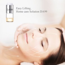 홈케어실리프팅