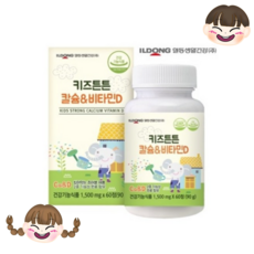일동생활건강 키즈튼튼 칼슘 앤 비타민D, 3개, 90g