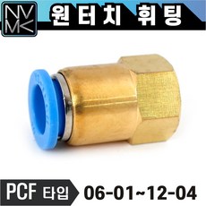 p605ul
