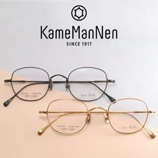 [가메만넨 안경] KMN-506 데일리 둥근 사각안경 100% 일본티타늄 6가지색상