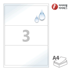 셀라벨클렌징밀크