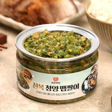 셰프애찬 수제 전복 맵짤이, 2개, 400g