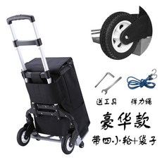 러버쇼퍼백