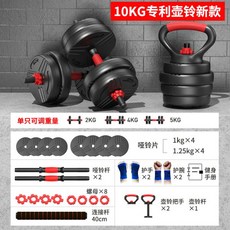 알통스포츠-추천-상품