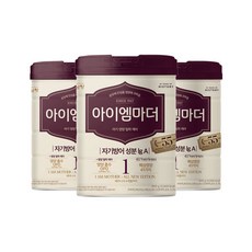 남양 아이엠마더 1단계 800g 3캔, 3개