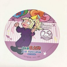 cf58ffa263c5eda79d1445aebd4924c5e0f7b366689ca6645980cb635941.jpg