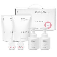 생활공작소 생곰이 핸드워시 세트 피치향 (용기 2개 + 리필 2개 + 거품툴 2개), 1세트, 900ml