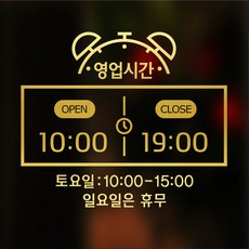 주문제작시트지
