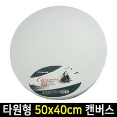 b19215267de91317a436ae74e2a26267414d1e92e5a0fa16b0484cdedcd6.jpg