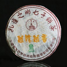 c9e580870f1df3beac5389a371a9d4e4cea88be7bfb7f4d9ac972c698d2a.jpg