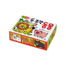 쉐이프퍼즐
