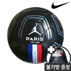 나이키 축구공 5호 + 볼펌프 조던 점프맨 CQ6384-010