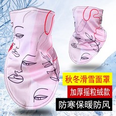 1a446d6a8444a13c72701d018a1c3b628038cab62d73c29f910b9d2e34e7.jpg