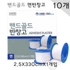 dbb83d4808913bf2d9c2db1562e3c4f55e9bd3e70d7076b138fda73a25fe.jpg