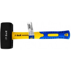 S & R Club Hammer with Fiberglass Handle Made of Forged Steel C50 (1000), 1
