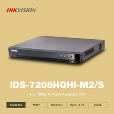 하이크비전 HIKVISION iDS-7208HQHI-M2/S 8채널 2BAY CCTV녹화기 HDD 별도 - 하이크비전dvr8채널