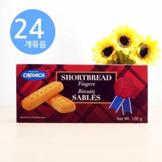 CREMICA 버터 쇼트브레드 비스킷 136g x24개, 24개