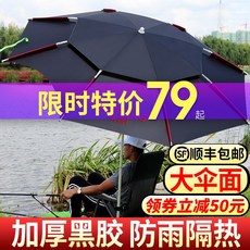 3df4ae9c6f3215a3ae7b62241f78d79b33d4d5c969d9ed75f291647874bf.jpg