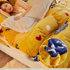 양모이불0.8