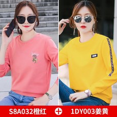 ec92262b9c447926d17cd9b70a2a80c2fac3fe7325276de4dd642733a131.jpg