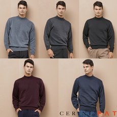 CERINI by PAT 남성 모크넥 니트 네이비