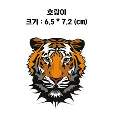 //상품명