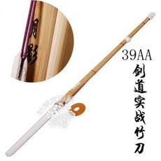 검도죽도 가방 가을 아이템을 특가인 우편과 해양의 그림자는 정말 대나무 손잡이 가죽 소가죽 39AA 실전 일본 검도. 대나무 칼로 죽도