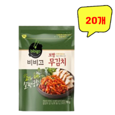 비비고보쌈김치